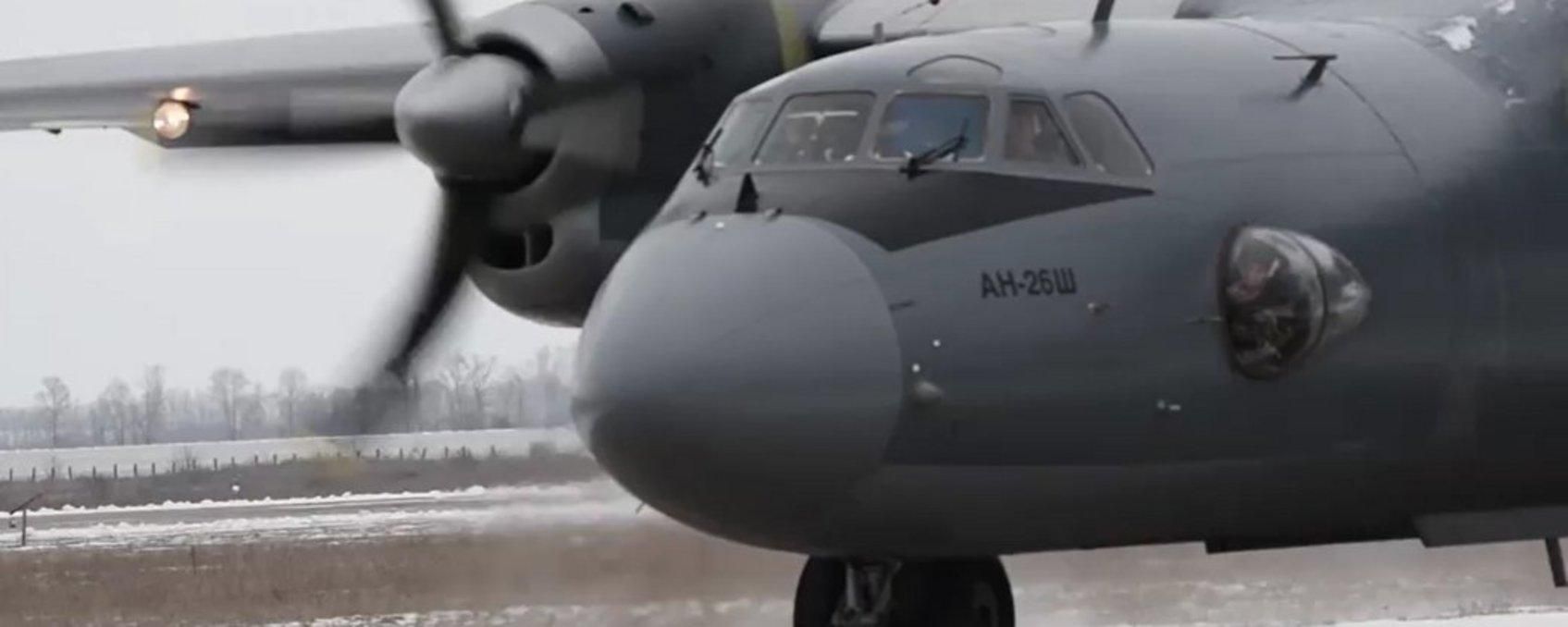 У Чугуєві після катастрофи відновили польоти Ан-26: відео У Чугуєві після катастрофи відновили польоти Ан-26: відео