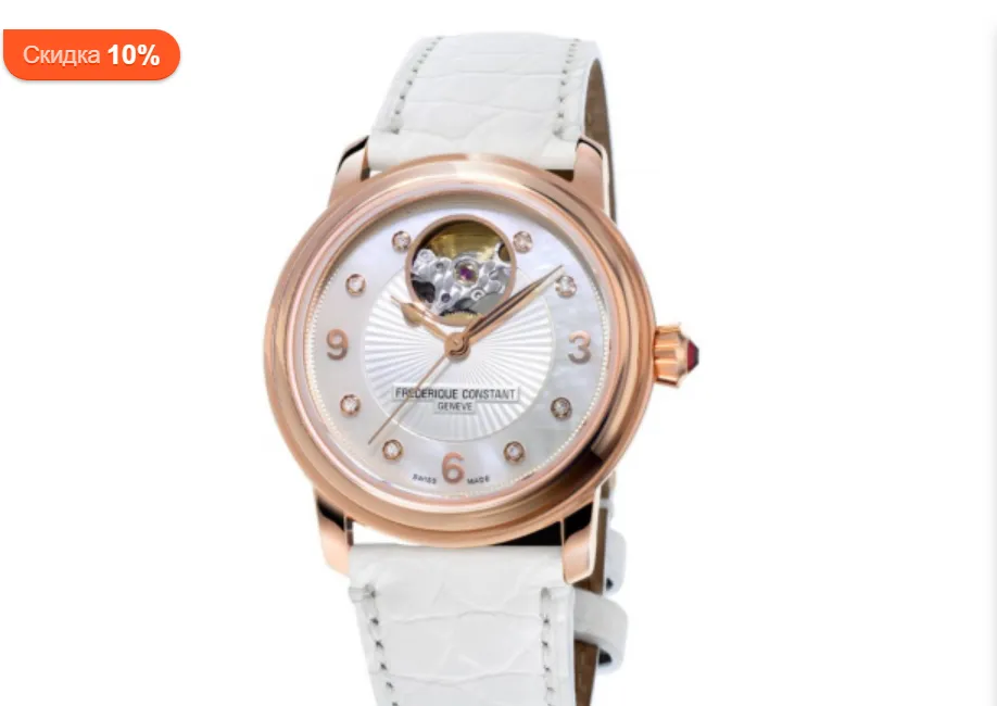 Годинник FREDERIQUE CONSTANT Годинник FREDERIQUE CONSTANT