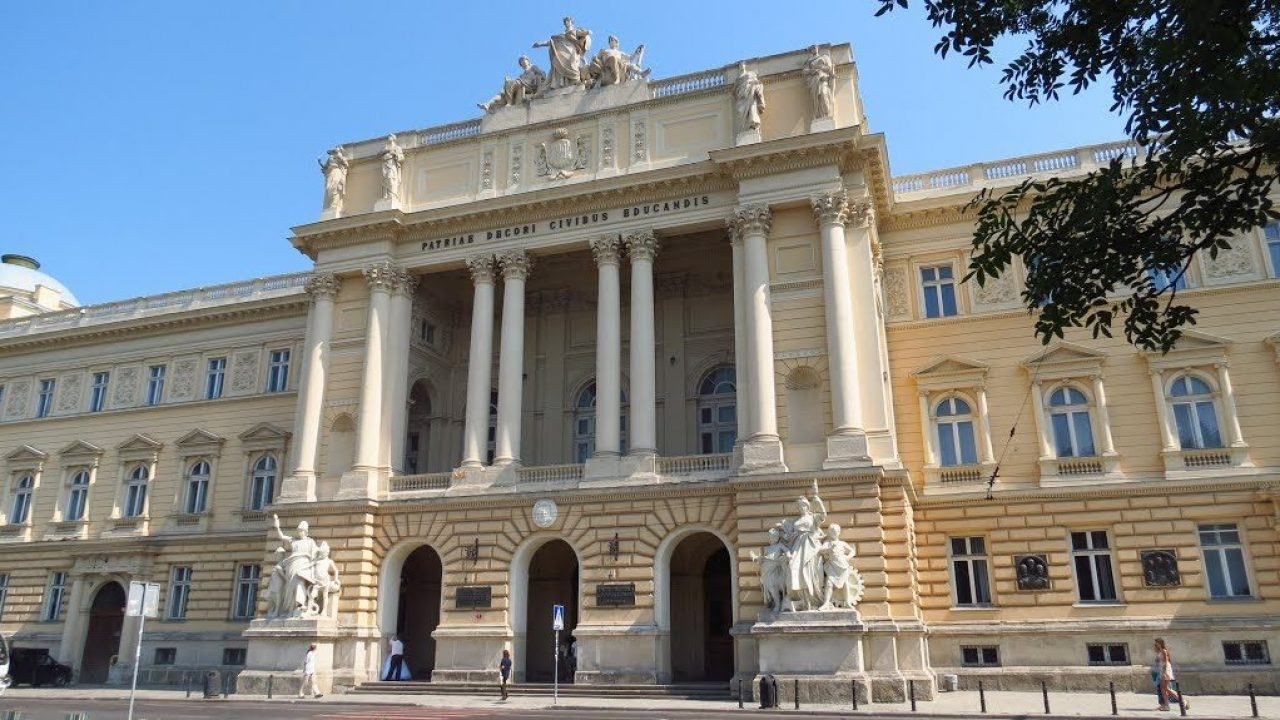 Львівський університет Франка закрив курс з підготовки вчителів фізики Львівський університет Франка закрив курс з підготовки вчителів фізики