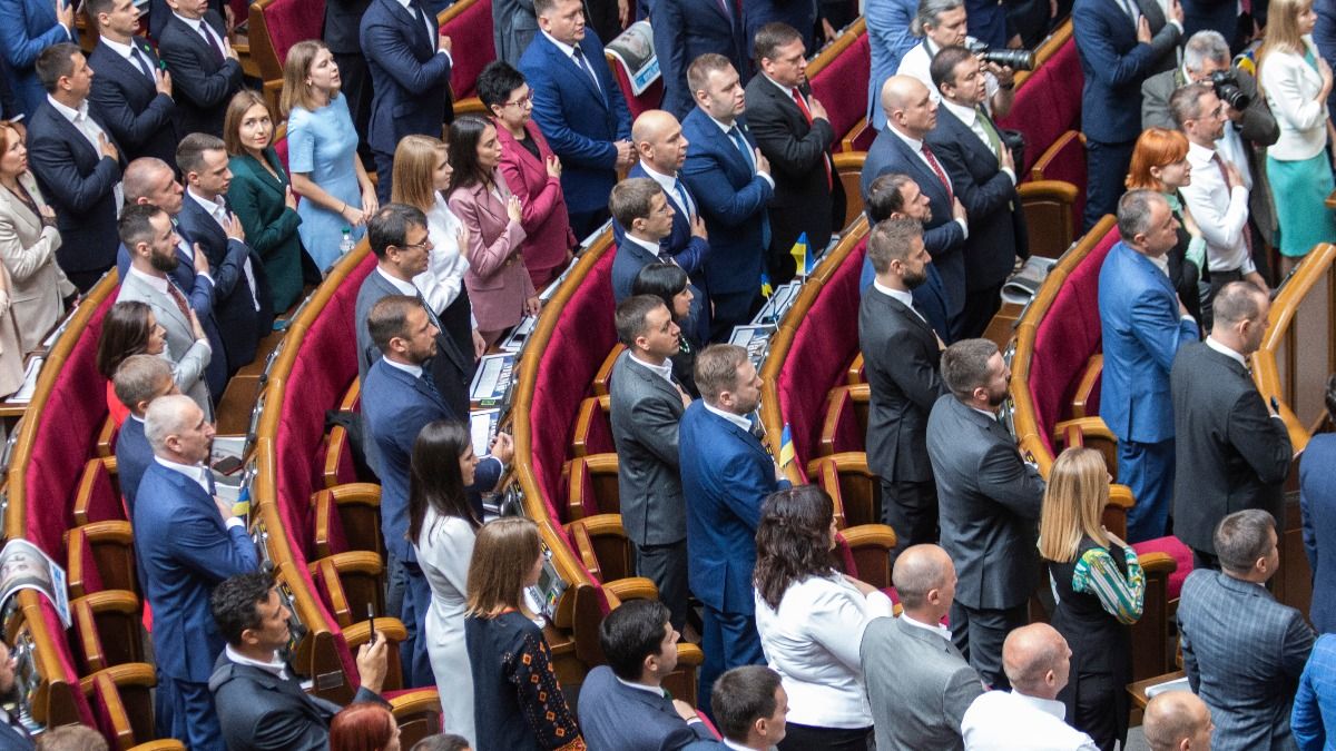 СМИ: Рада соберется на заседание из-за закона о госслужбе