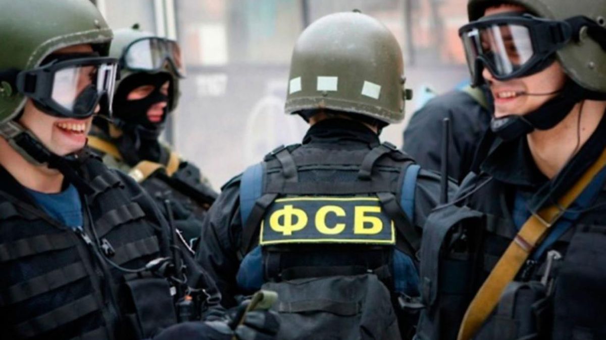 ФСБ задержала сторонников украинской радикальной группы