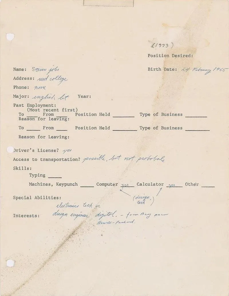 Заявка Стіва Джобса Заявка Стіва Джобса