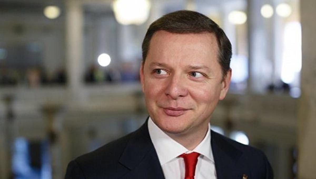 Ляшко підробив лотерейний білет з виграшем у пів мільйона, – НАЗК Ляшко підробив лотерейний білет з виграшем у пів мільйона, – НАЗК