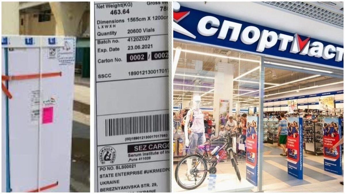 Новини України – 21 лютого 2021: новини світу Новини України – 21 лютого 2021: новини світу