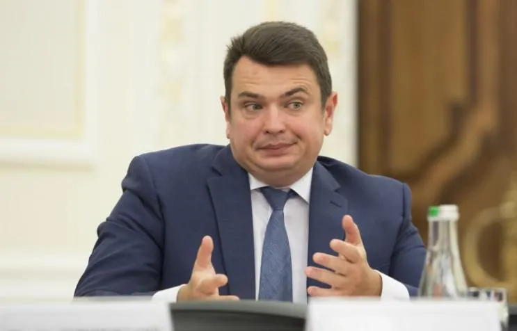 ситник ситник