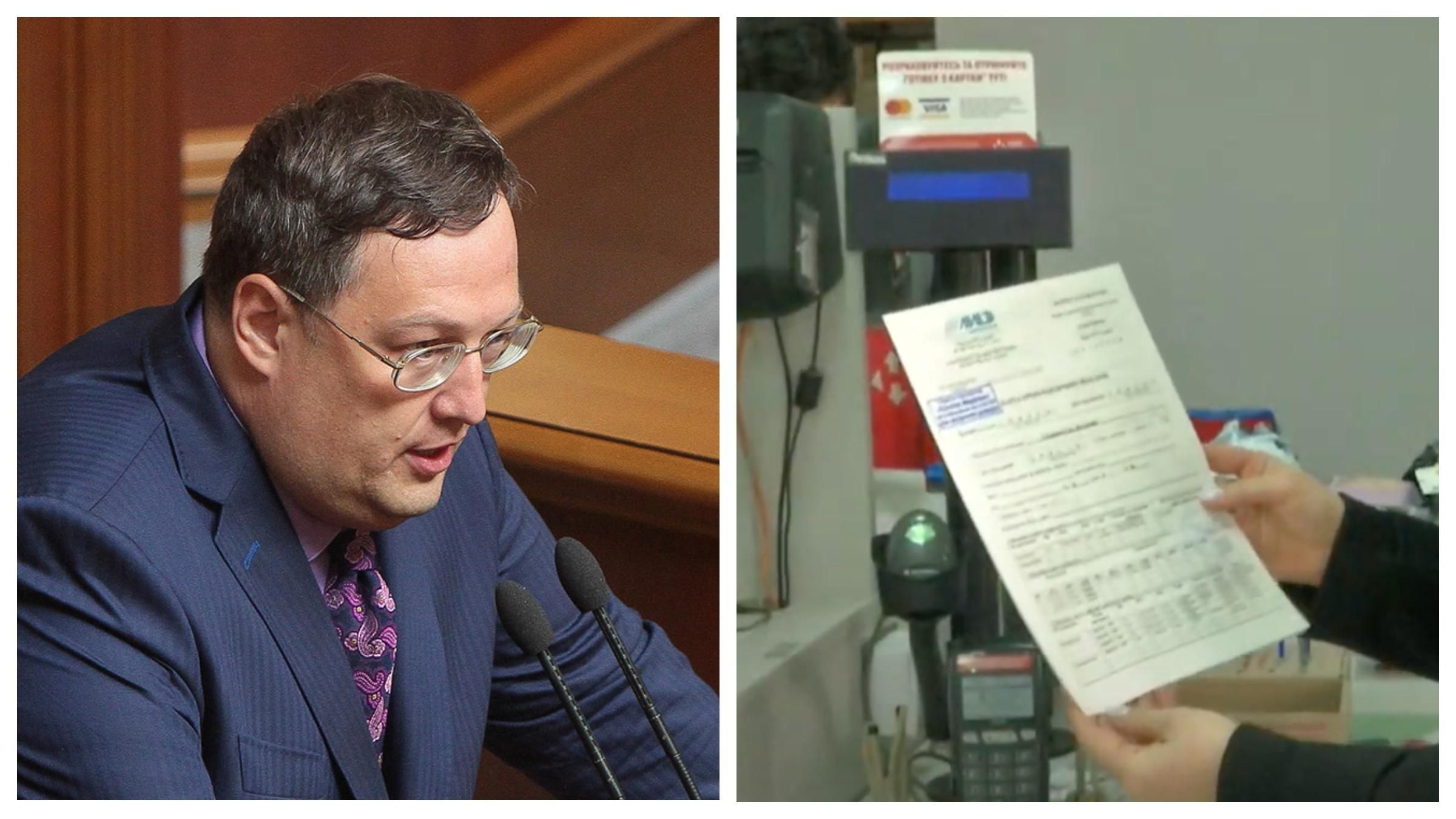 Фейковые ПЦР-справки: расследование журналистов и реакция МВД Фейковые ПЦР-справки: расследование журналистов и реакция МВД