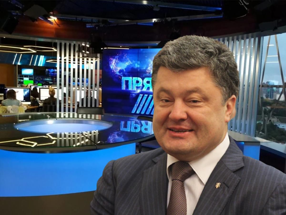 Секрет Полішинеля: складні взаємини Порошенка і телеканалу Прямий Секрет Полішинеля: складні взаємини Порошенка і телеканалу Прямий