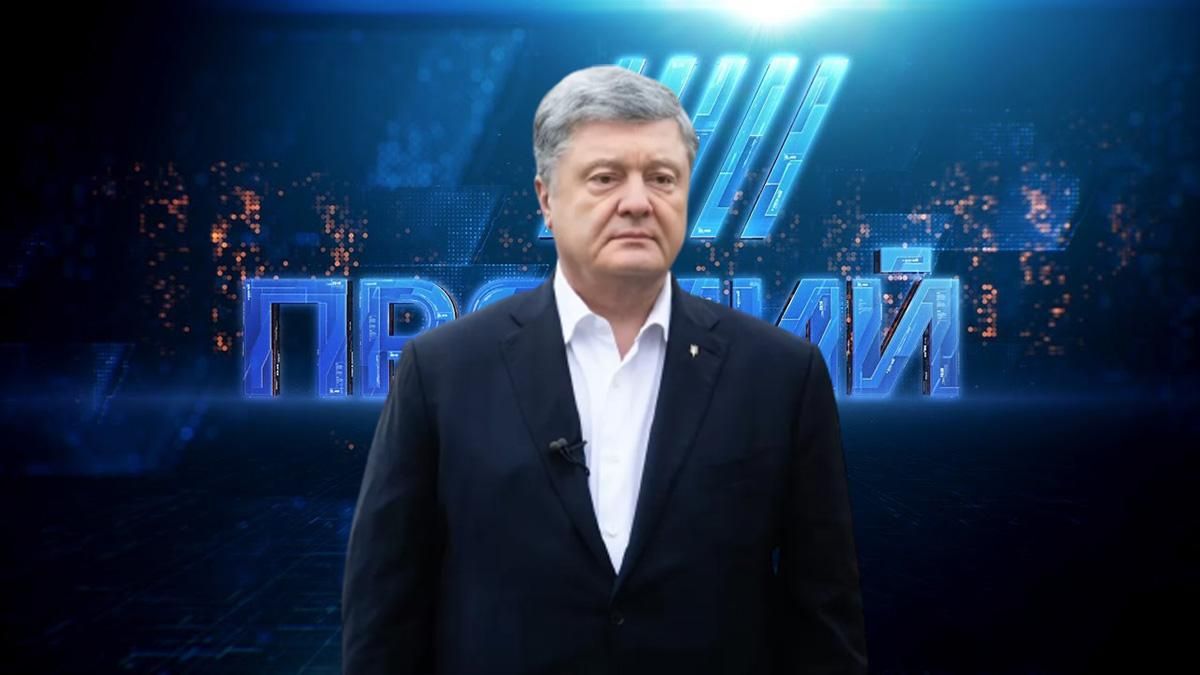 Канал Прямой финансировали из коррупционных схем Канал Прямой финансировали из коррупционных схем