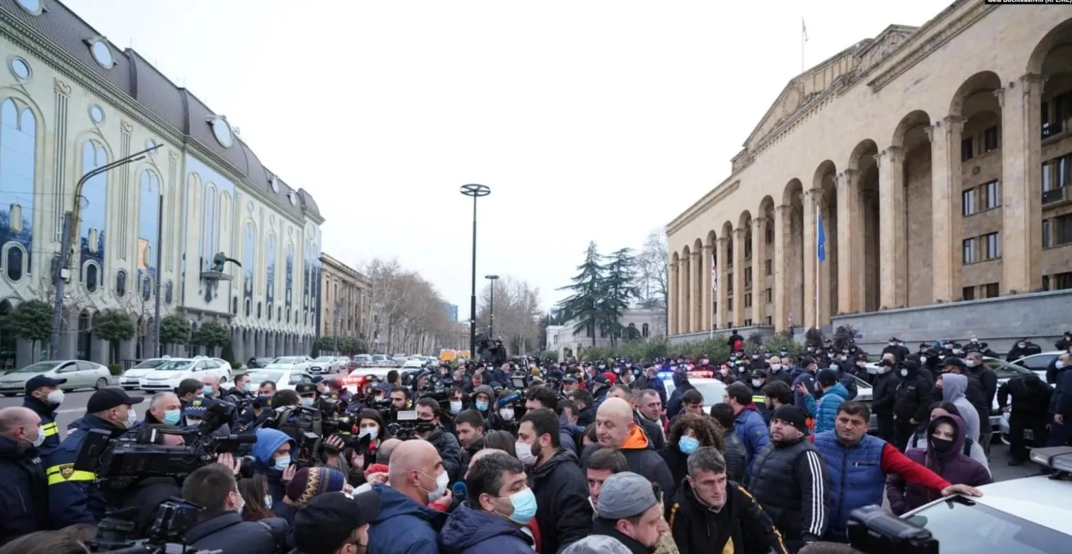 Протести в Грузії 19 лютого 2021 