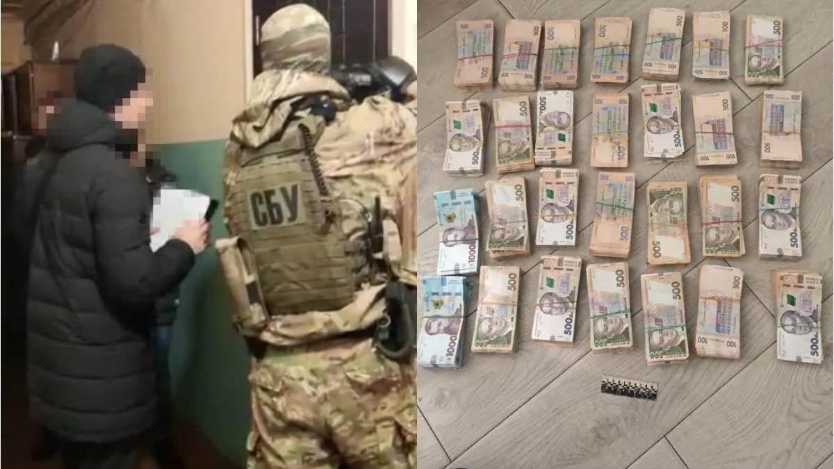 Афера Афера