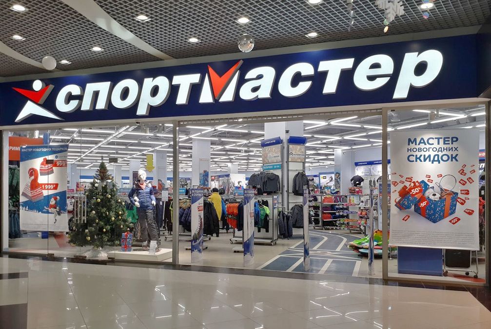 Украина ввела санкции против российской сети Спортмастер Украина ввела санкции против российской сети Спортмастер