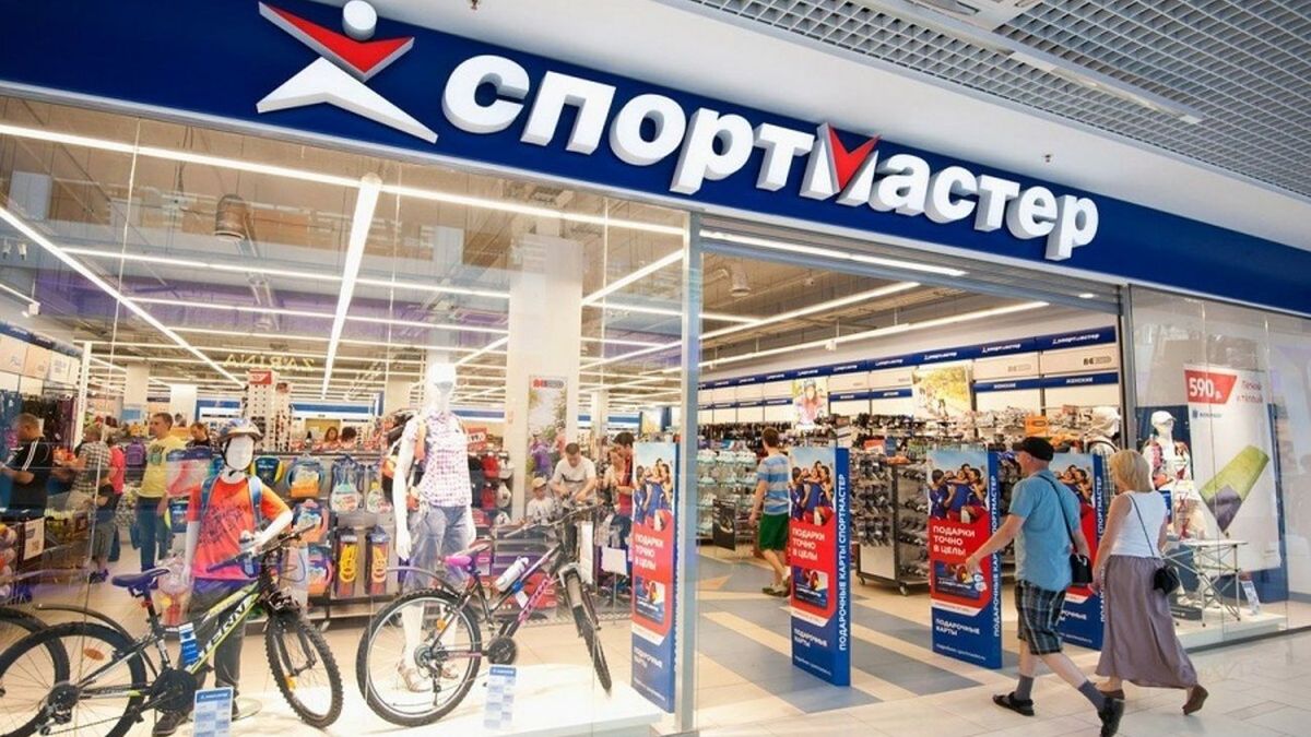 Спортмастер, Україна – працює попри санкції, що відомо Спортмастер, Україна – працює попри санкції, що відомо