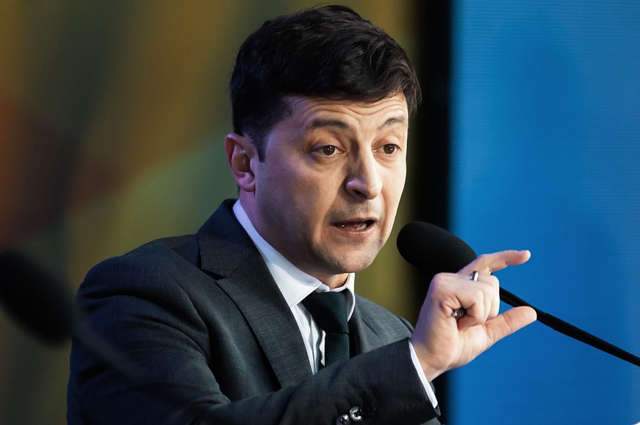 COVID-фонд в Украине никогда не существовал, - Зеленский COVID-фонд в Украине никогда не существовал, - Зеленский