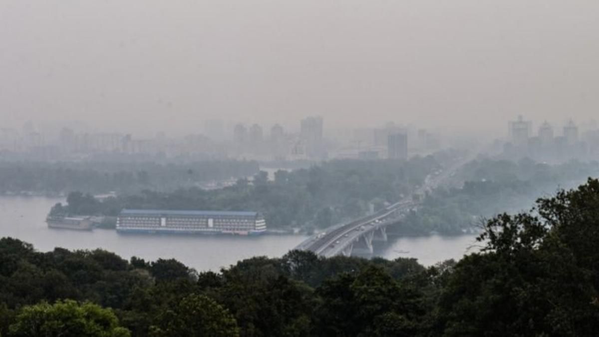 Киев снова попал в города с наиболее загрязненным воздухом в мире