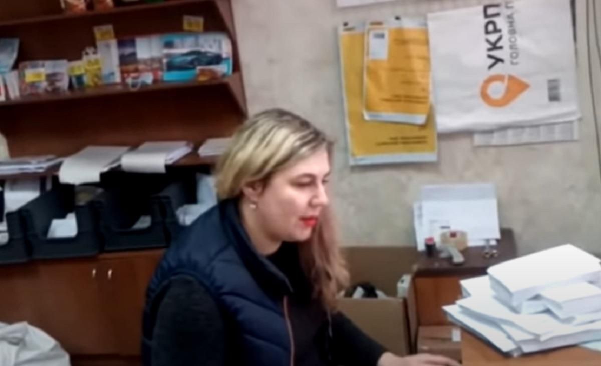 Языковой скандал на Укрпочте закончился увольнением сотрудницы