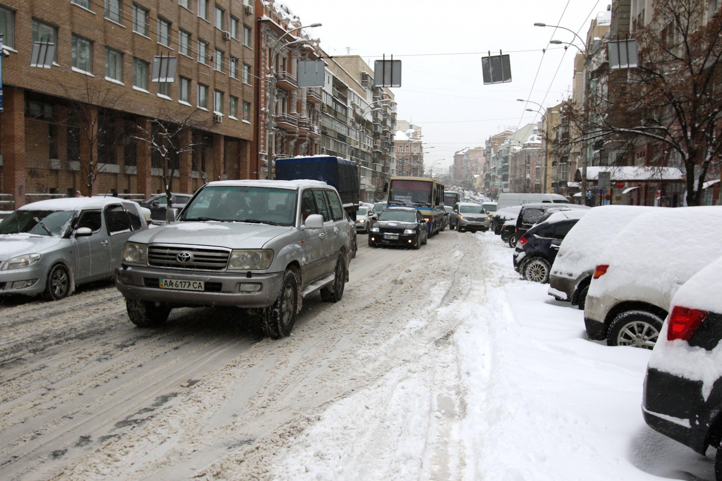 Погода 23 февраля 2021: прогноз от синоптиков Украины Погода 23 февраля 2021: прогноз от синоптиков Украины