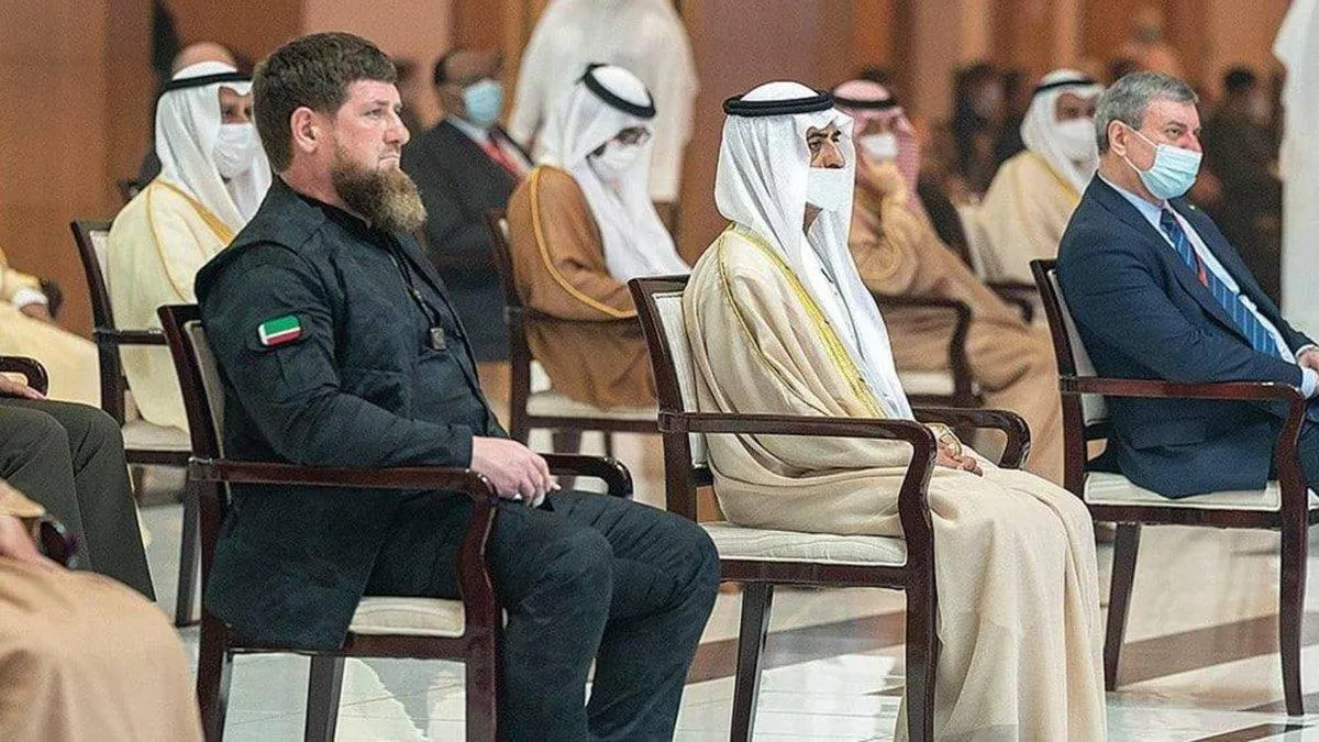 Скандал через фото Уруського та Кадирова Скандал через фото Уруського та Кадирова