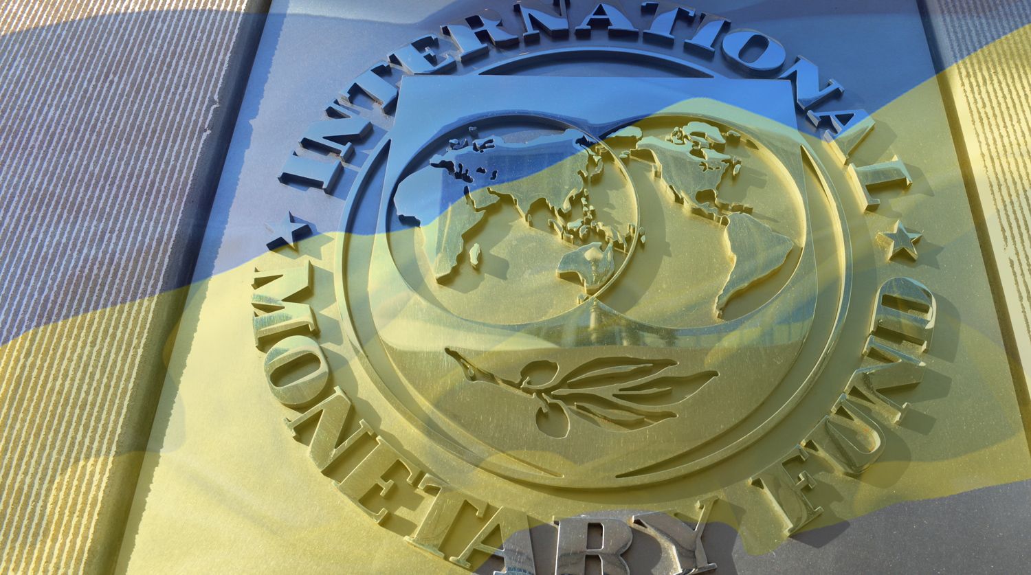 МВФ - Зеленский объяснил почему МВФ не дает Украине деньги - Новости