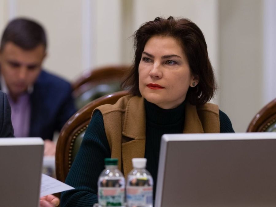 Венедиктова рассказала о расследовании дела Приватбанка Венедиктова рассказала о расследовании дела Приватбанка