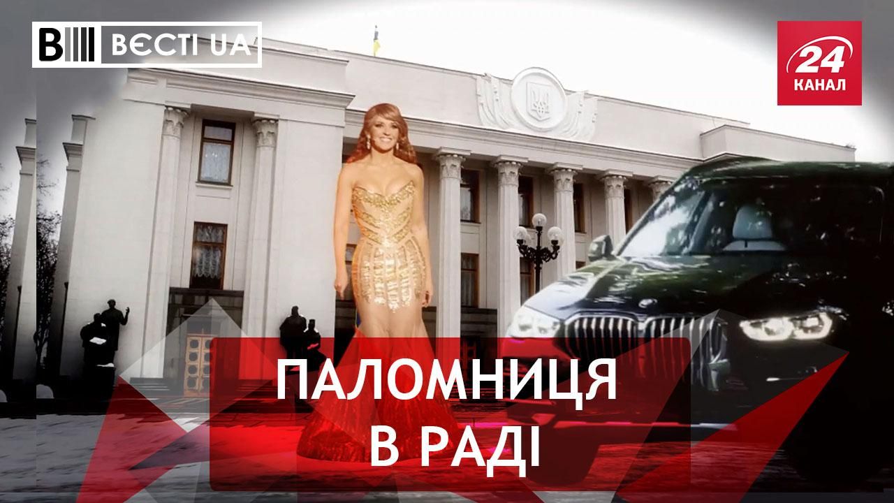 Вєсті UA: Марченко стане конкуренткою Тимошенко