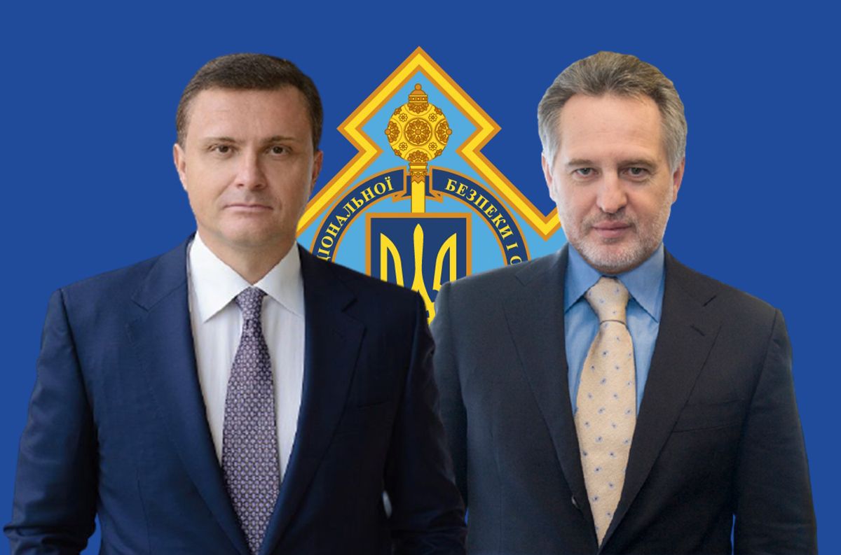 Хто стане наступним, проти кого РНБО введе санкції Хто стане наступним, проти кого РНБО введе санкції