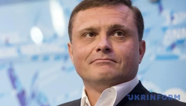 Льовочкін Льовочкін