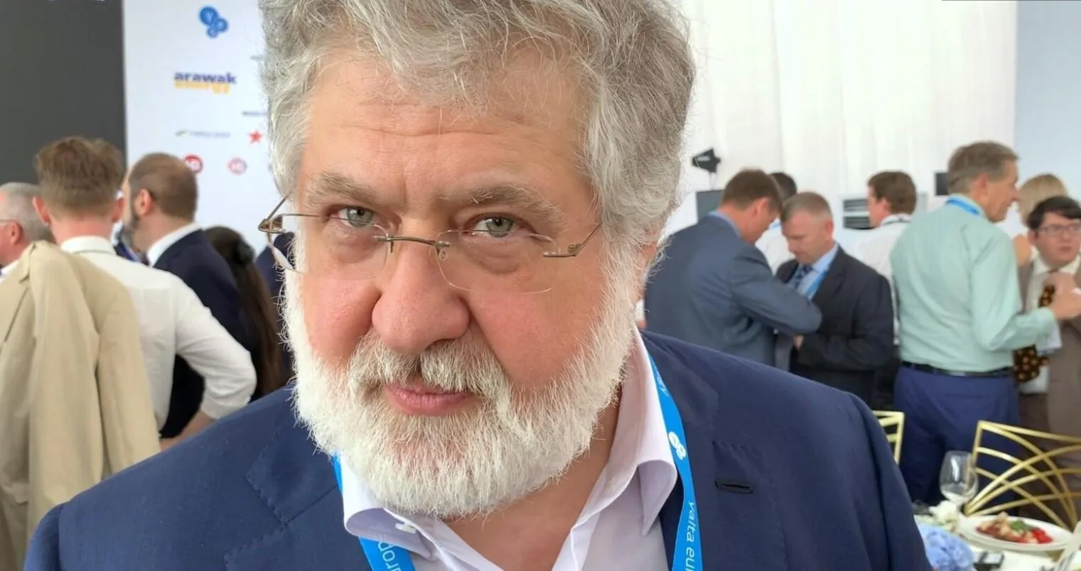 Ігор Коломойський Ігор Коломойський