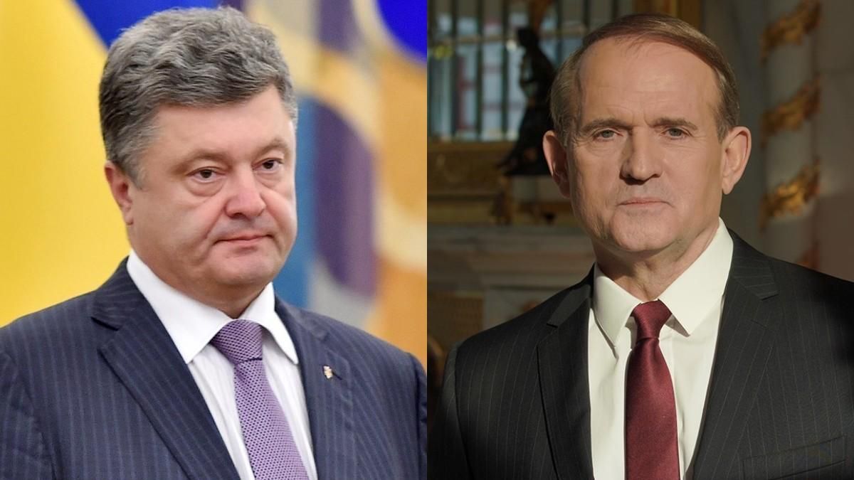 Порошенко содействовал Медведчуку в присвоении трубопровода Порошенко содействовал Медведчуку в присвоении трубопровода