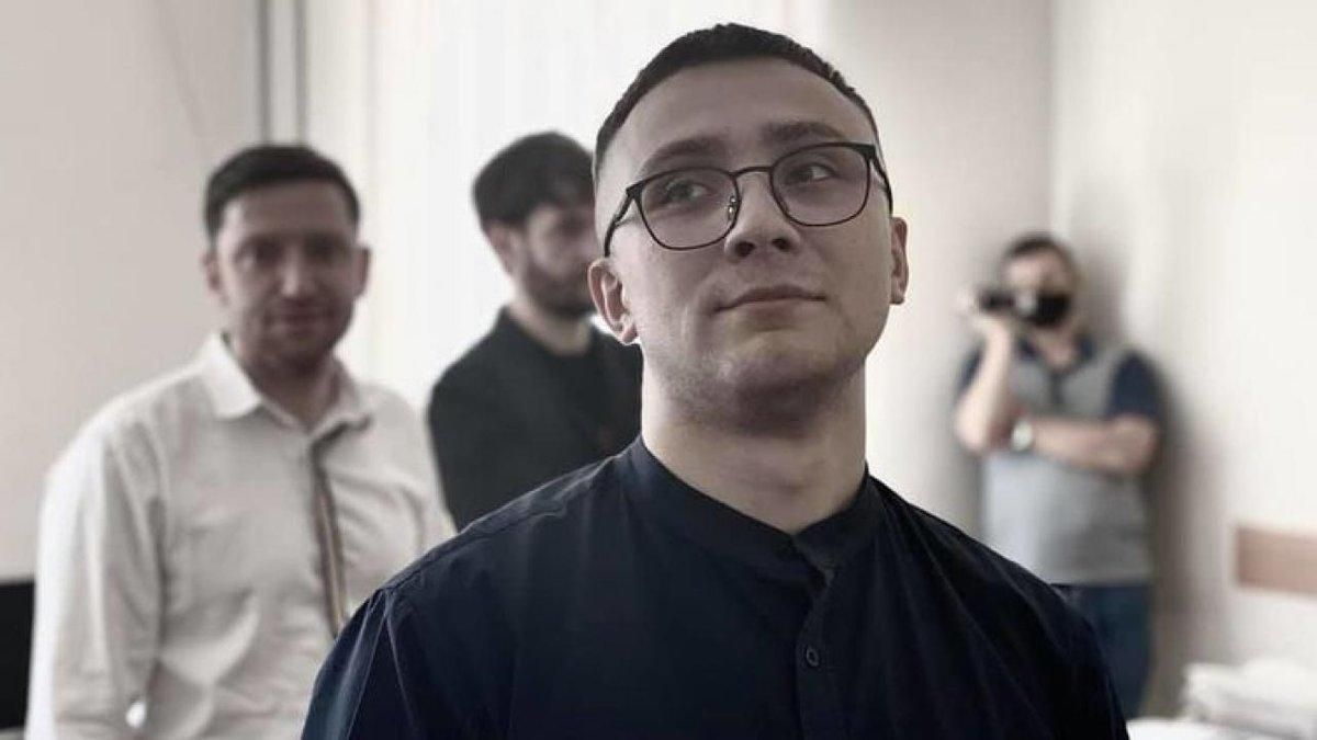 Сергей Стерненко о приговоре и суде – смотреть онлайн видео 