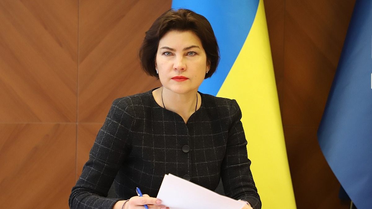 Ніякої політики, виключно докази, – Венедіктова про справу Приватбанку