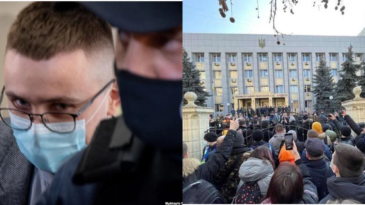 Протесты из-за приговора Стерненку 23 февраля 2021: анонс события