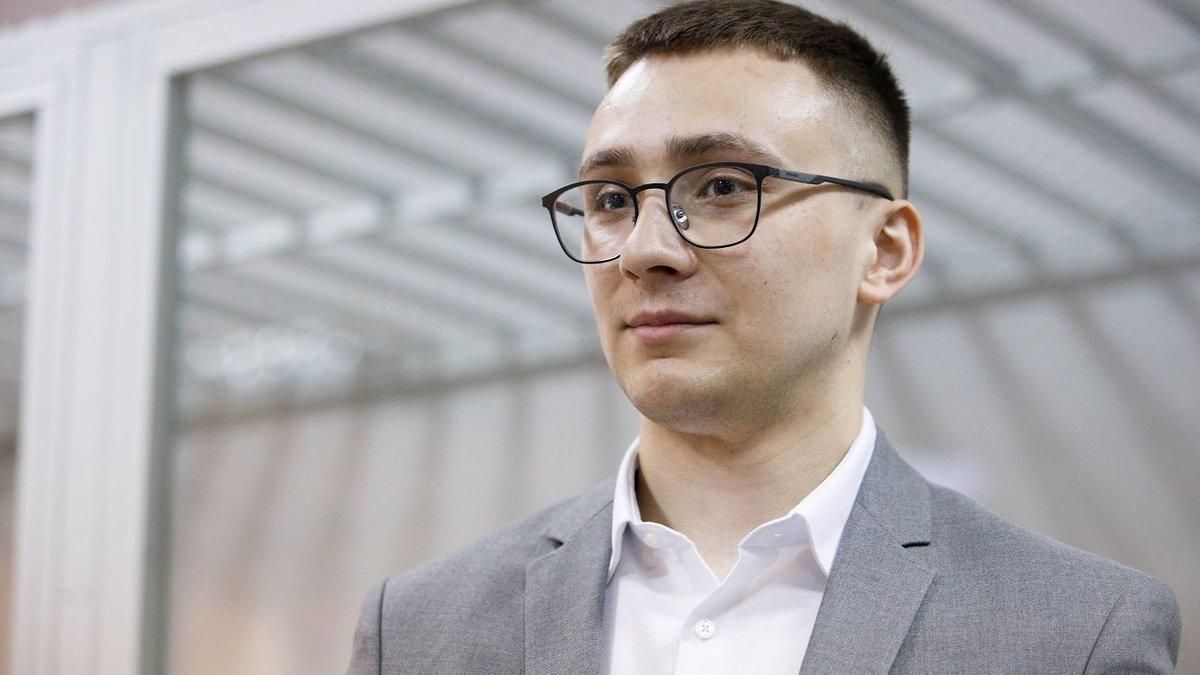 Стерненка осудили на 7 лет - что дальше - Новости
