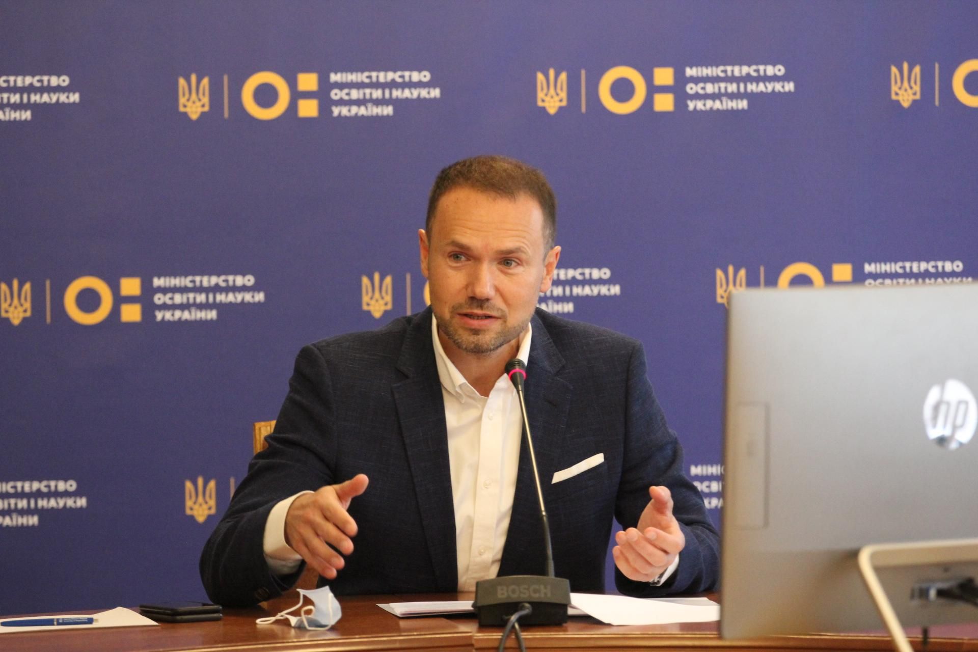 Курси та кількість годин на предмети у програмі для учнів 5 – 9 класів Курси та кількість годин на предмети у програмі для учнів 5 – 9 класів