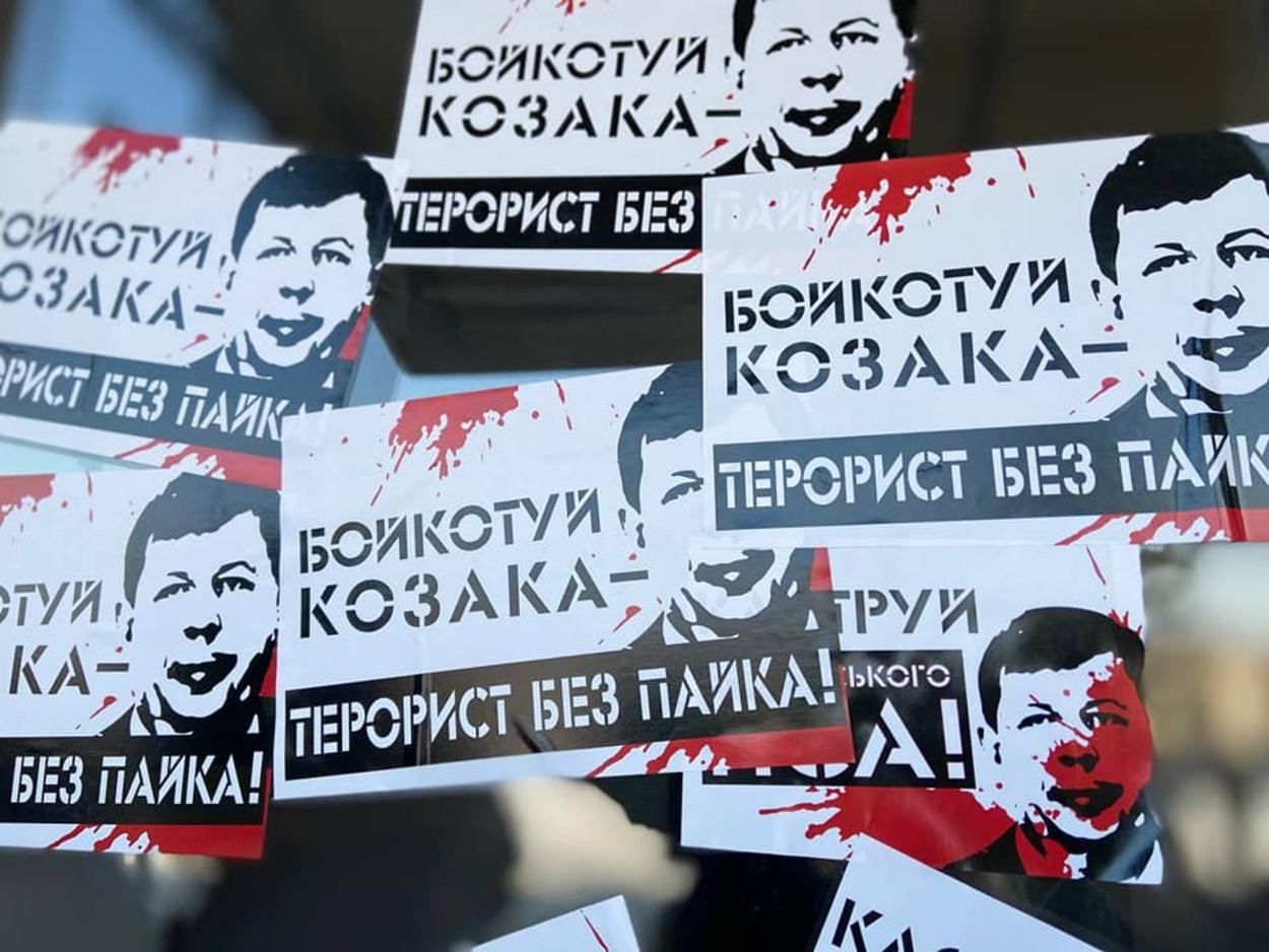Во Львове произошло столкновение между активистами Нацкорпусу и полицией: избили 4 полицейских - видео 