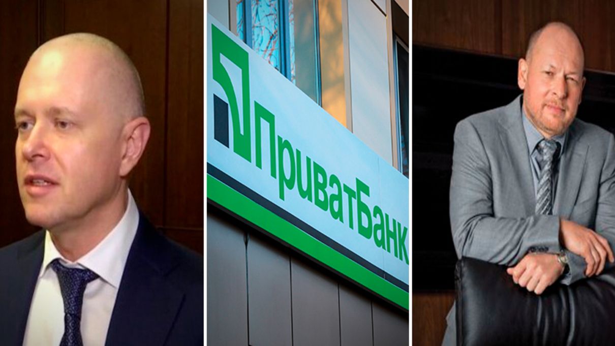 Что известно о местонахождении фигурантов дела Приватбанка Что известно о местонахождении фигурантов дела Приватбанка