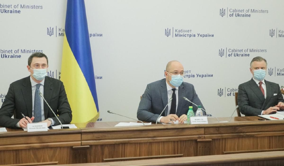 Антикризовий штаб затвердив план постачання теплоенергії Антикризовий штаб затвердив план постачання теплоенергії