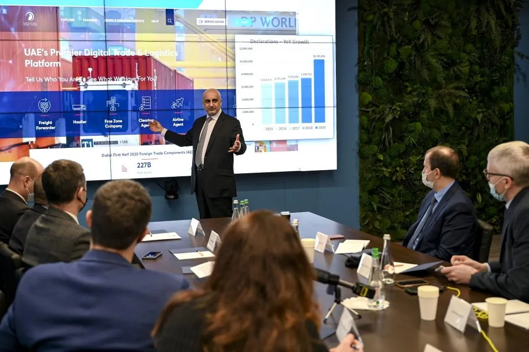 В Офісі Президента відбулася зустріч з представниками компанії DT World В Офісі Президента відбулася зустріч з представниками компанії DT World