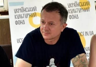 Республіка Республіка