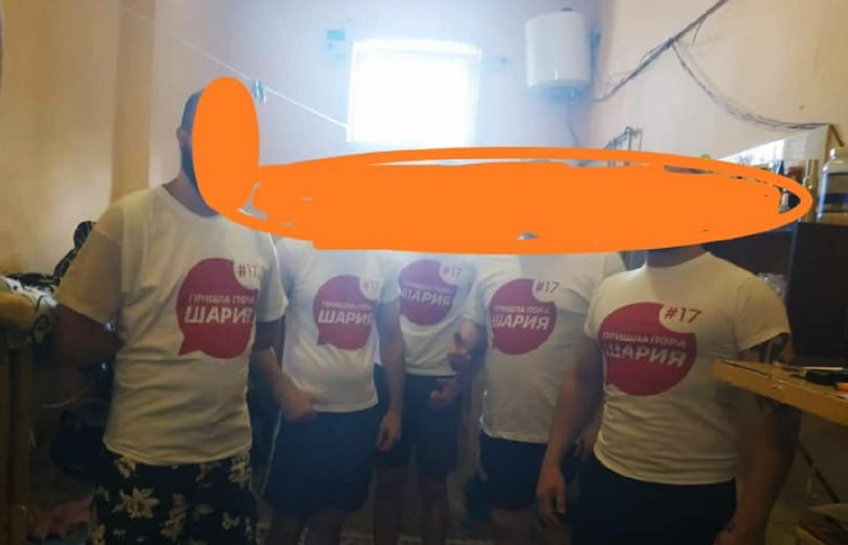 Пропагандист Шарій натякнув на напад на Стерненка у тюрмі Пропагандист Шарій натякнув на напад на Стерненка у тюрмі