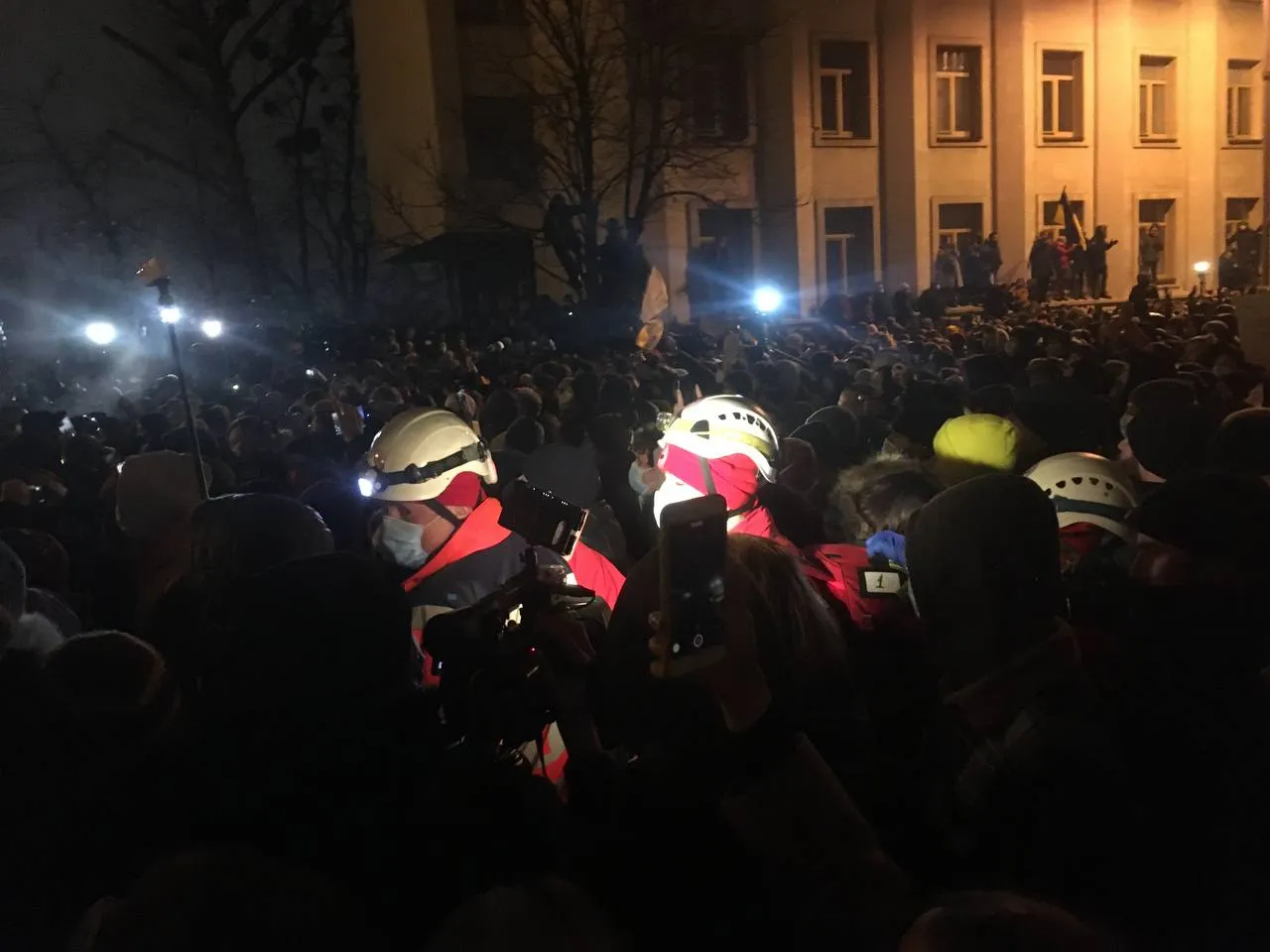 Київ сутички Київ сутички