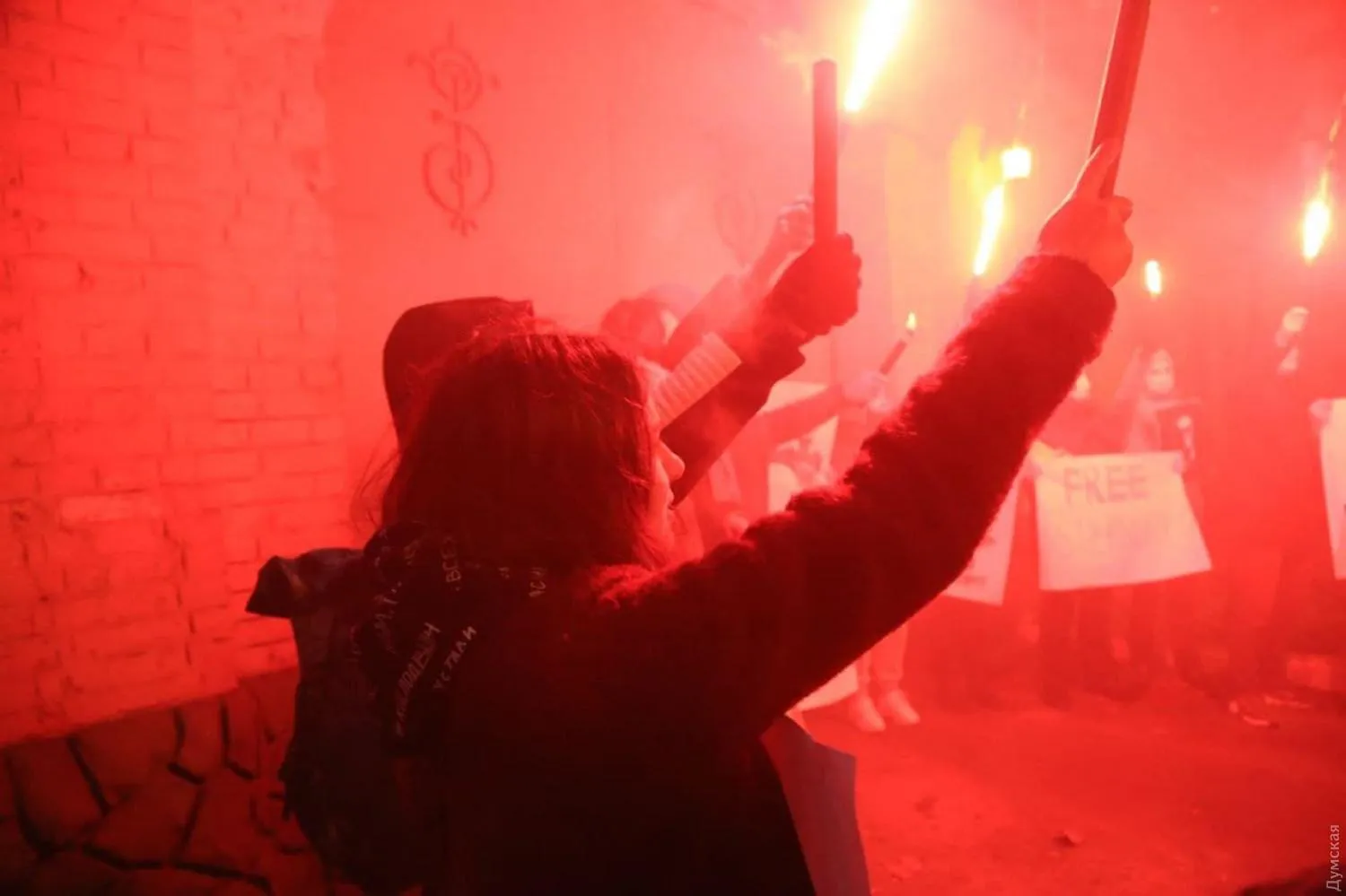 Стерненко Стерненко