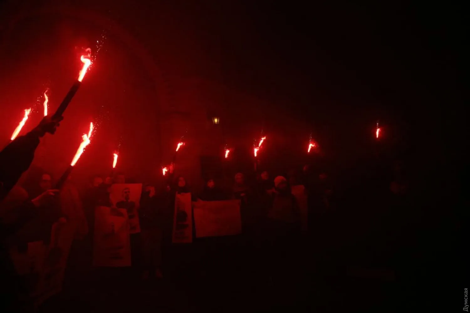 Стерненко Стерненко