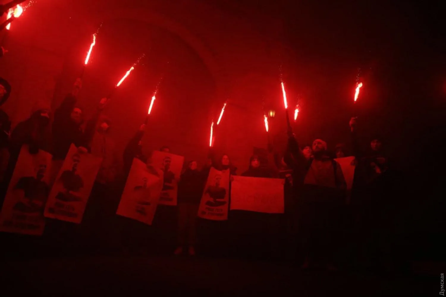 Протести Стерненка Протести Стерненка