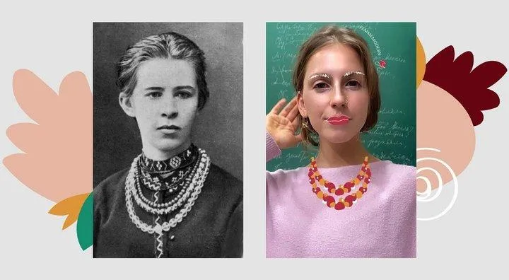 Інстаграм-маска FemmeModern до дня народження Лесі Українки / Колаж МКІП Інстаграм-маска FemmeModern до дня народження Лесі Українки / Колаж МКІП