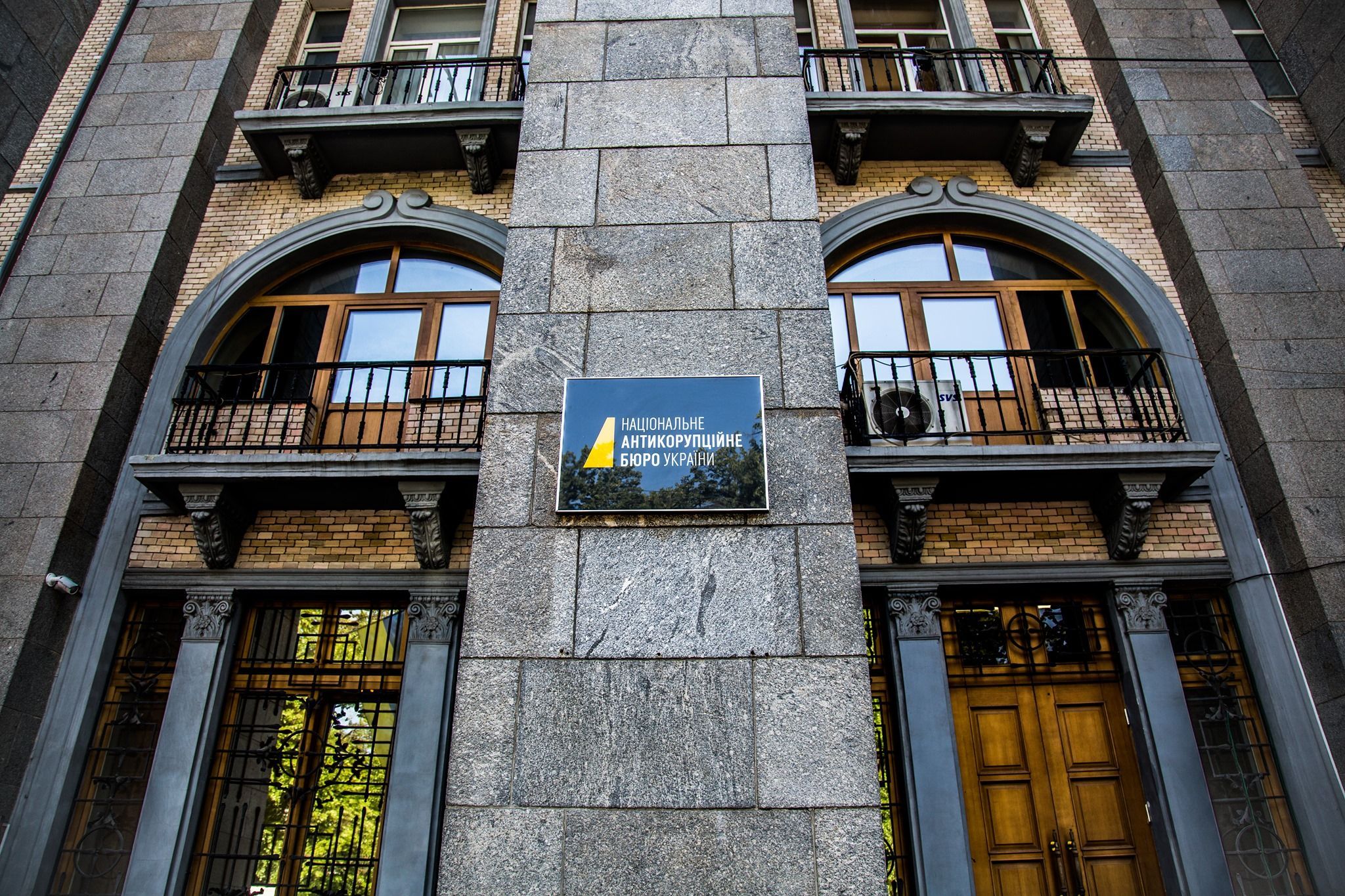 В НАБУ настаивают, что подозрение Татарову объявили правильно В НАБУ настаивают, что подозрение Татарову объявили правильно