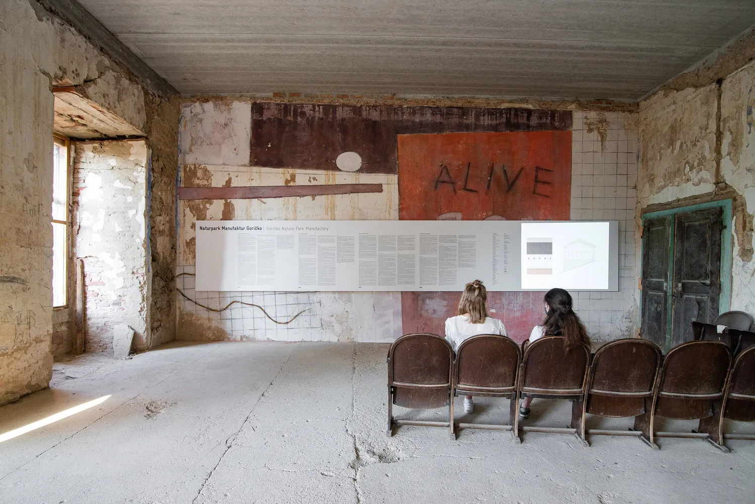 Навіть там, де ще немає реставрації, проводять різні заходи Навіть там, де ще немає реставрації, проводять різні заходи