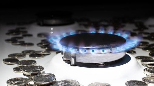 Газ за ціною нижче 6,99 гривні за куб: які газопостачальники знизили ціну у березні
