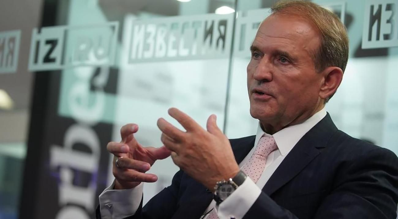 Журналісти за 100 гривень хочуть профінансувати холдинг Медведчука Журналісти за 100 гривень хочуть профінансувати холдинг Медведчука