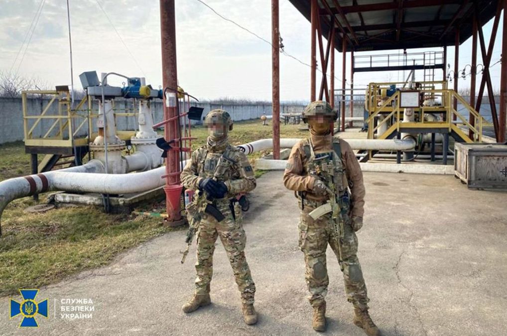 НАБУ і СБУ почали повернення у держвласність Самари-Західний напрямок