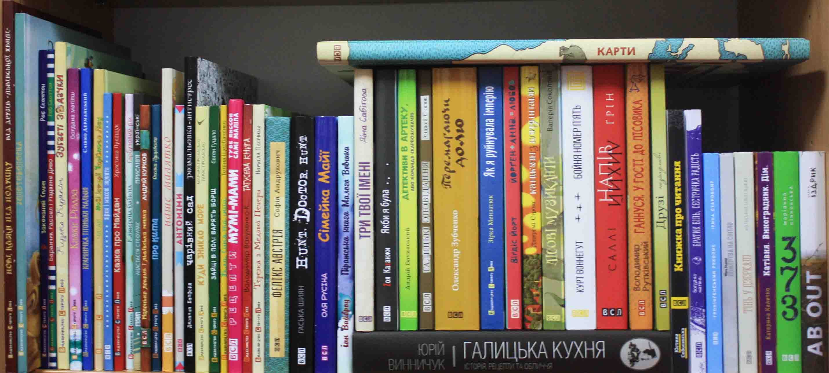 Украина не перейдет с кириллицы на латинское правописание Украина не перейдет с кириллицы на латинское правописание